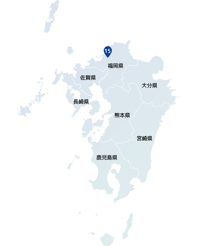 九州エリア